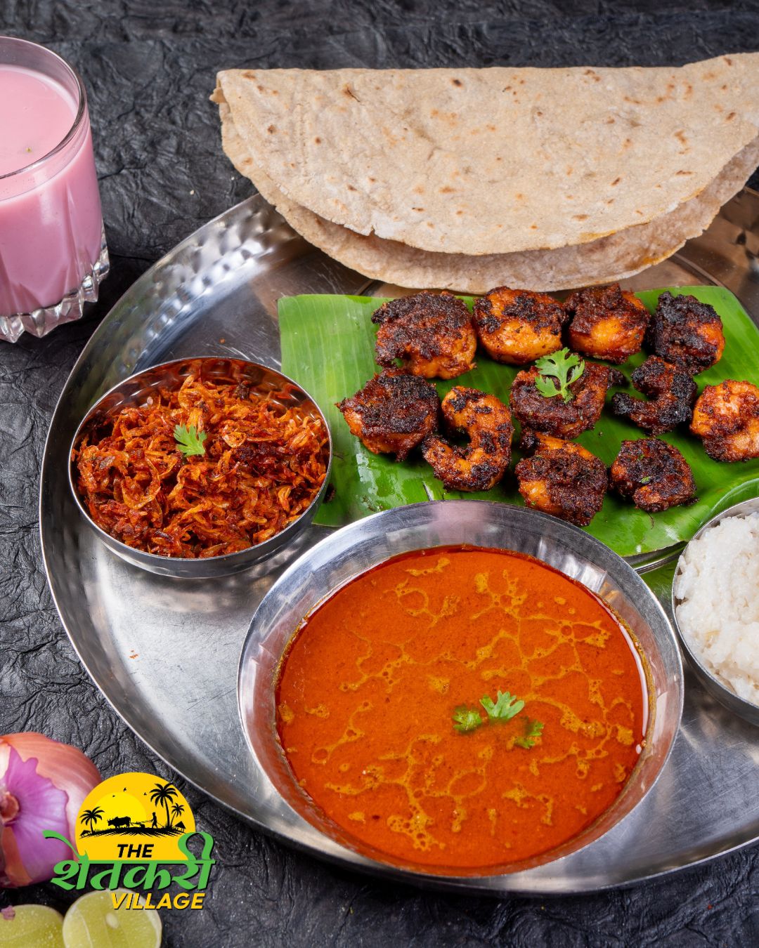 Special Chicken Thali