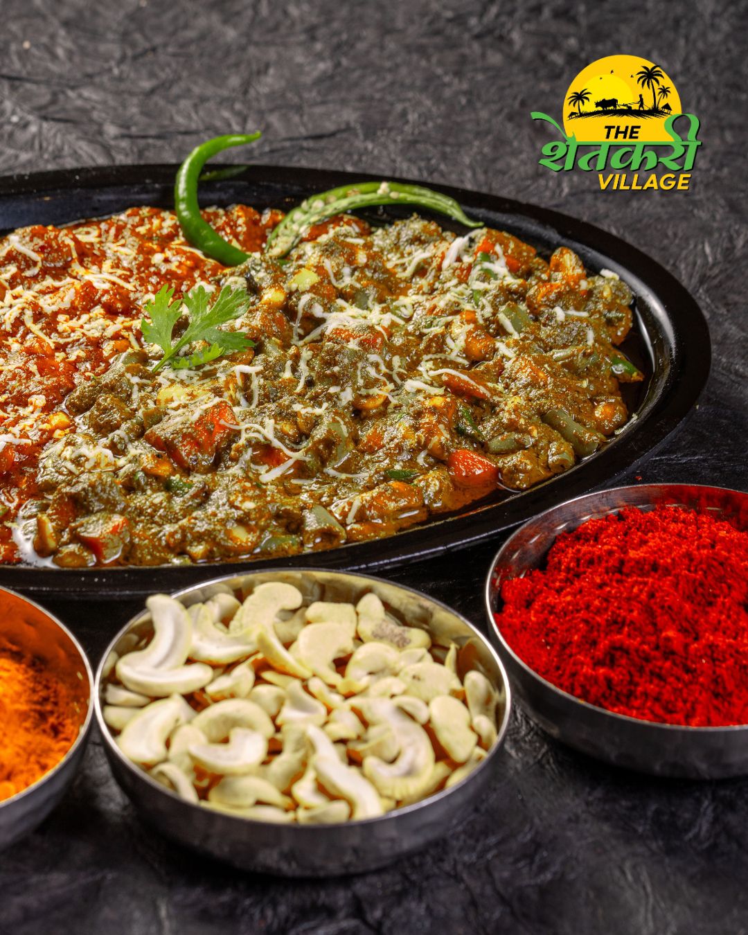Chicken Sukka